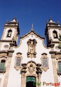 Igreja da Misericordia da Guarda